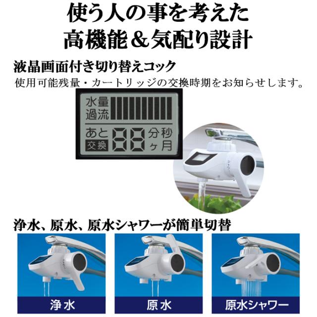 ポイント10倍)ゼンケン MFH-222 スーパーアクアセンチュリー