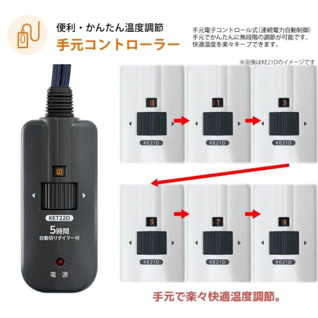 メトロ MFH-321ET(DA) フットヒーター ハロゲンヒーター 2灯 暖房 防寒 こたつ 炬燵 METRO_7