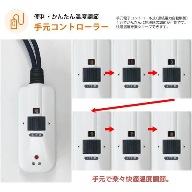 メトロ MH-604RE(DB) 堀こたつヒーター ハロゲンヒーター サークル式 電子コントローラー式 暖房 防寒 こたつ 炬燵 METRO_5
