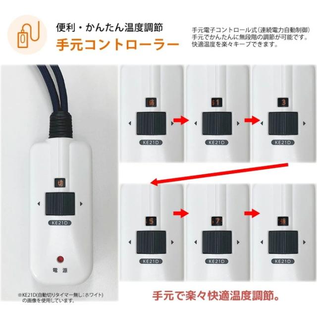 メトロ MH-606RE(DB) 堀こたつヒーターハロゲンヒーター サークル式