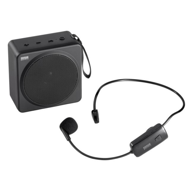 サンワサプライ MM-SPAMP15 ワイヤレスポータブル拡声器 SANWASUPPLY