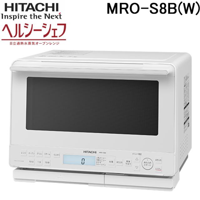 Panasonic NE-M262-S 中古】パナソニック エレック オーブンレンジ