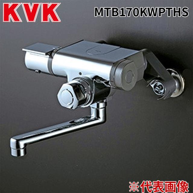 KVK MTB170KWPTHS (寒)定量止水付サーモスタット式混合栓　撥水 ケーブイケー (代引不可)