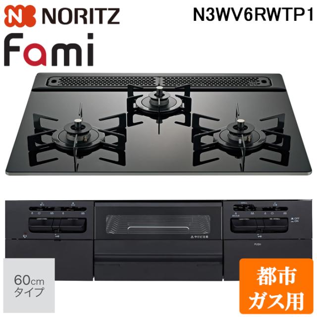 リンナイ ガス炊飯器 「こがまる」 1升 RR-100VQT(DB) ブラウン