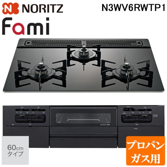 CTO2003BK 2-Slice Toaster トースター(2スライス) DeLonghi社 Black