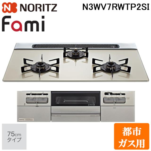 MATFER(マトファ) トリフカッター 744604 ステンレス フランス