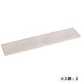 日本キャリア (旧東芝) NF-35R 予備フィルター TOSHIBA