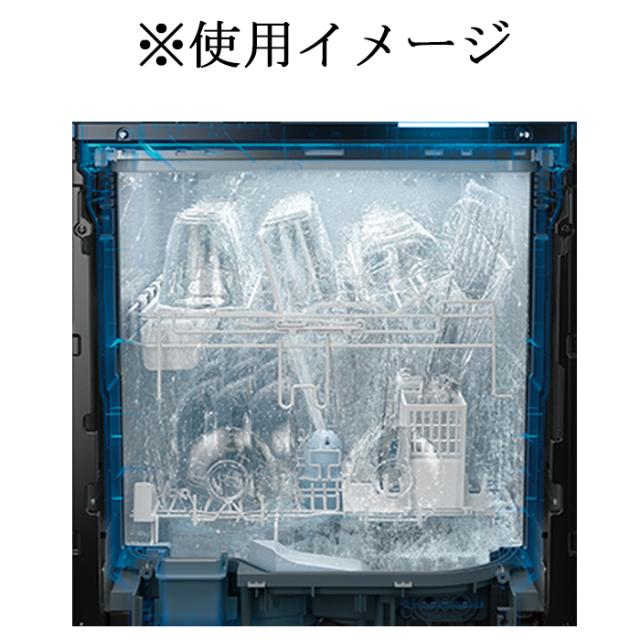パナソニック NP-45MS9W ビルトイン食器洗い乾燥機 幅45cm ミドル 