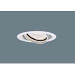 パナソニック NSN61334W ユニバーサルダウンライト 100形UVDLΦ125広角3000K Panasonicの通販は 9,203円