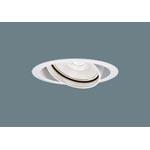 パナソニック NSN65434W ユニバーサルダウンライト 350形UVDLΦ150広角3000K Panasonic