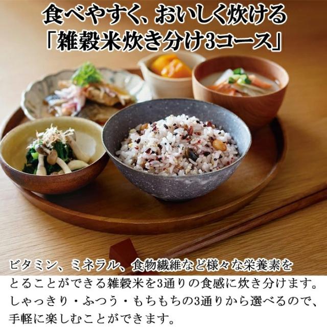 象印マホービン NW-MC07-BZ 圧力IH炊飯ジャー 豪熱大火力 5.5合炊き スレートブラック 炊飯器 鉄器コート黒まる厚釜 家電 ZOJIRUSHI_12