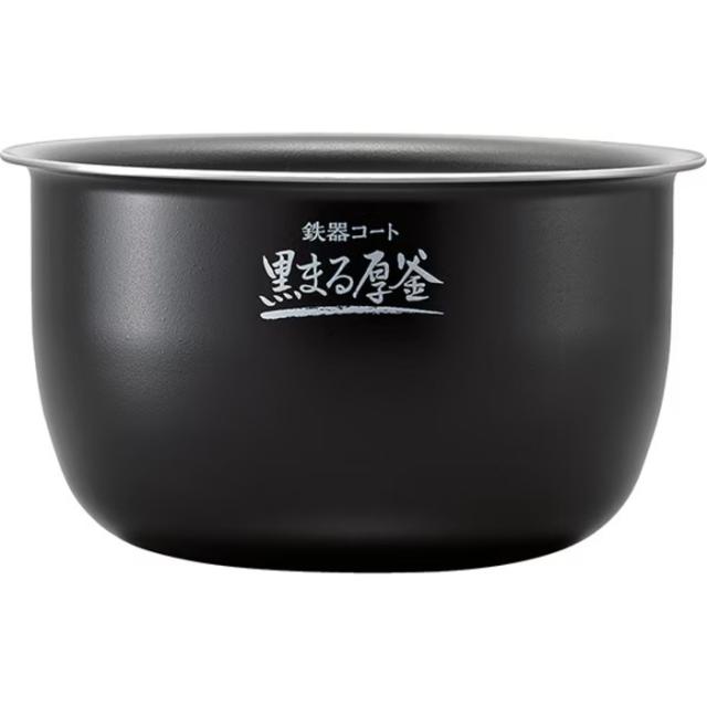 象印マホービン NW-MC07-BZ 圧力IH炊飯ジャー 豪熱大火力 5.5合炊き スレートブラック 炊飯器 鉄器コート黒まる厚釜 家電 ZOJIRUSHI_16
