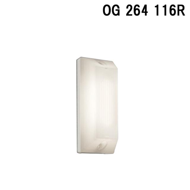 オーデリック OG264116R 勝手口・共用灯 電球色 410lm 防雨型 ODELICの通販は 4,678円