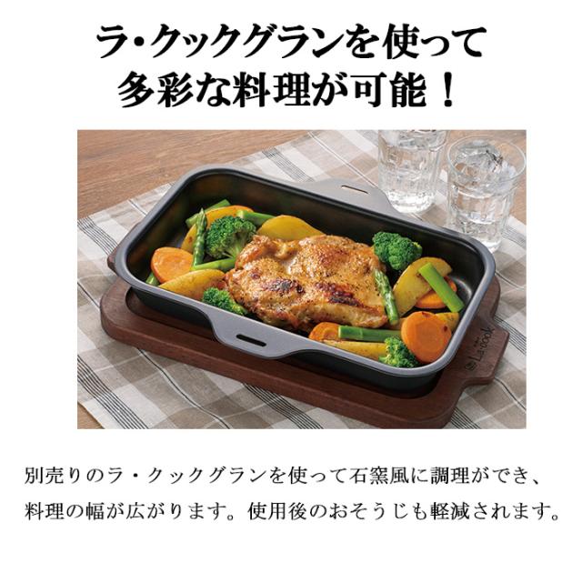 パロマ PA-380WA-R-LP テーブルガスコンロ everychef(エブリシェフ