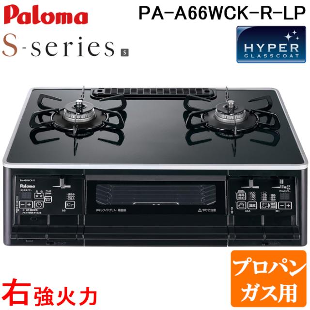 パナソニック(PANASONIC) ES-LVK8-K ラムダッシュ メンズシェーバー 5