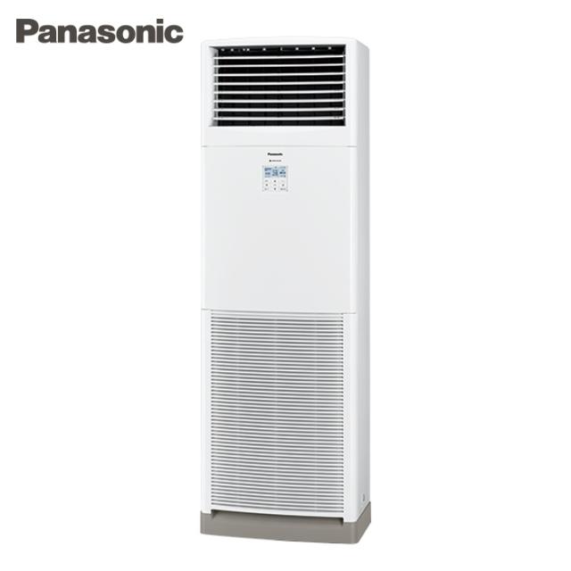 パナソニック PA-P80B7SHC 業務用エアコン 床置形 シングル 単相 3馬力 200V パッケージエアコン (PA-P80B7SHBの後継品) Panasonic (代引不可) (法人限定)