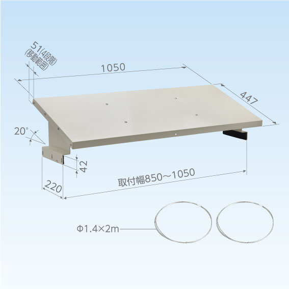 日晴金属 PC-TP PCキャッチャー 日よけ (法人限定)