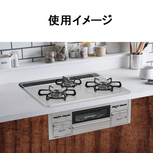 パロマ PD-509WS-60CV-13A+PGDL-50R ビルトインコンロ repla(リプラ) 左右強火力・幅60cm ラ・クックグラン付(サングリアレッド) 都市ガス用 水なし両面焼グリル Paloma_1