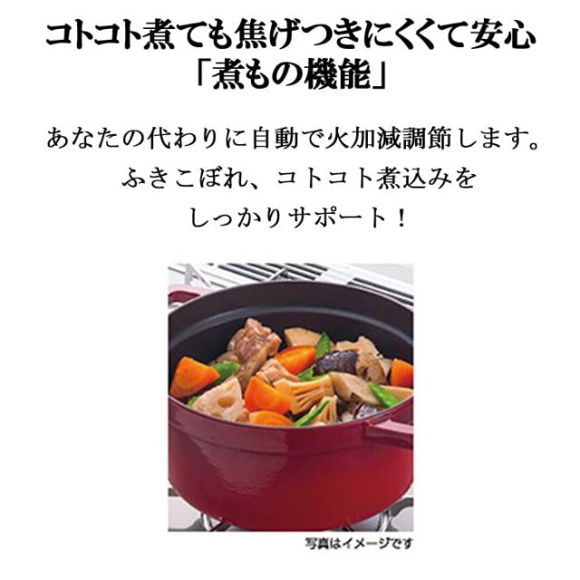 パロマ PD-509WS-60CV-LP+PGDL-50B ビルトインコンロ repla(リプラ) 左右強火力・幅60cm ラ・クックグラン付(ブラック) プロパンガス用 水なし両面焼グリル Paloma_6