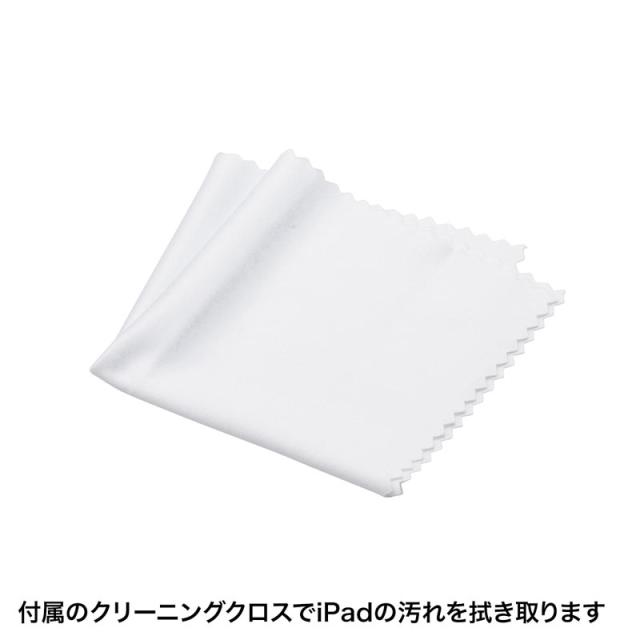サンワサプライ PDA-IPAD1616 耐衝撃防水ケース (iPad 10.2インチ用) SANWASUPPLY_12
