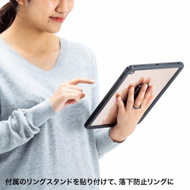 サンワサプライ PDA-IPAD1616 耐衝撃防水ケース (iPad 10.2インチ用) SANWASUPPLY_13