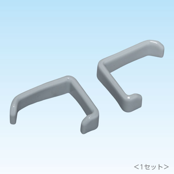 日晴金属 PE-HCU-H PCキャッチャー 防振架台用保護キャップ（5個セット)