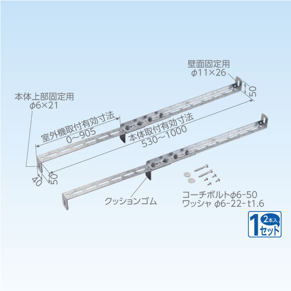 PCキャッチャー つかみ金具 PE-HLD2 キヤッチャー:PE-HLD2 キヤッチャー