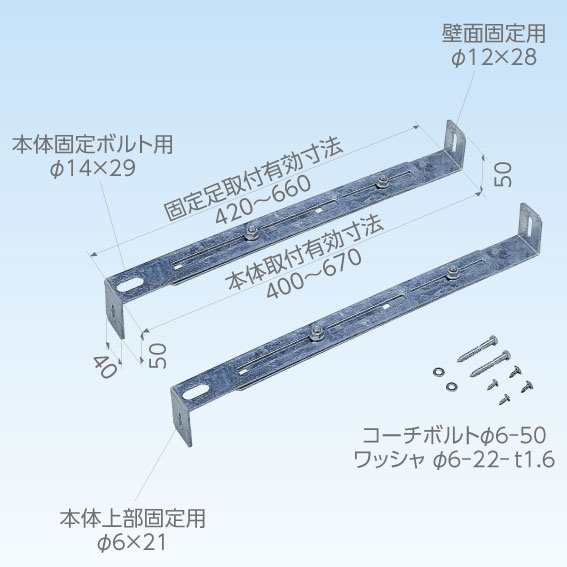 日晴金属 PE-TBK2 PCキャッチャー 転倒防止金具（6個セット)