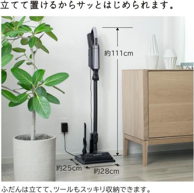 日立　コードレス　スティッククリーナー　PKV-BK3 L 24年製　ラベンダー 日立 PKV-BK3L-V かるパックスティック 紙パック式掃除機