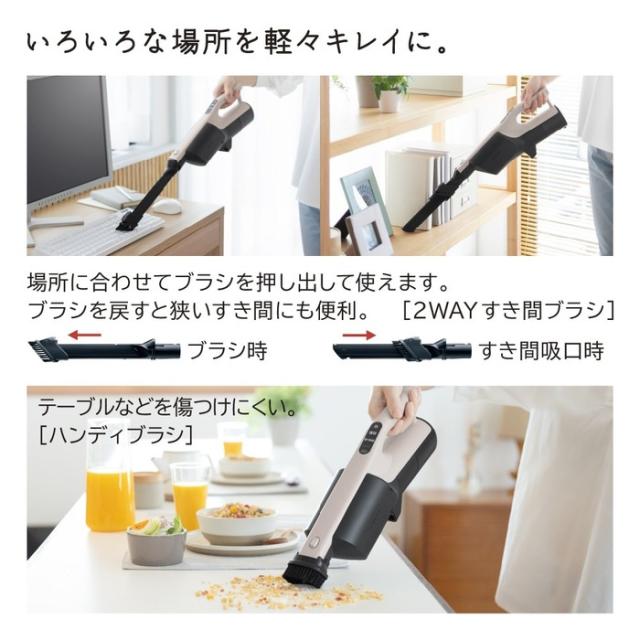 日立 PKV-BK3P(C) 紙パック式クリーナー かるパックスティック 