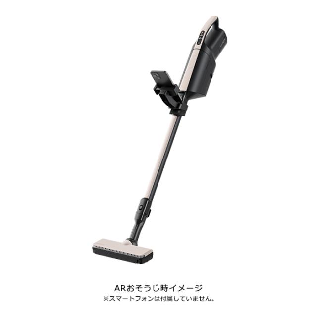 日立 PKV-BK50P-C かるパックスティック コードレスクリーナー 紙