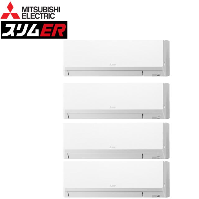 三菱電機 PKZD-ERMP280KL6 業務用エアコン スリムER 壁掛形 ワイヤレス 冷暖兼用同時フォー 三相200V (代引不可) (法人限定)