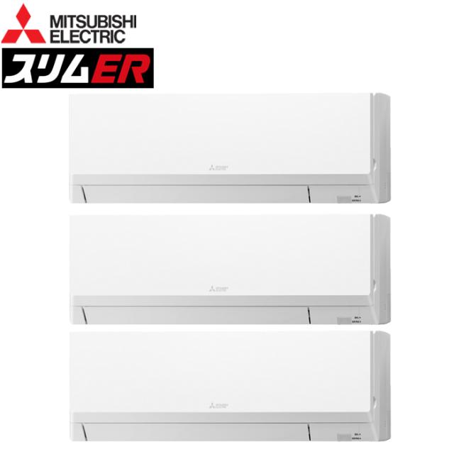 三菱電機 PKZT-ERMP160L5 業務用エアコン スリムER 壁掛形 ワイヤード 冷暖兼用同時トリプル 三相200V MITSUBISHI (代引不可) (法人限定)