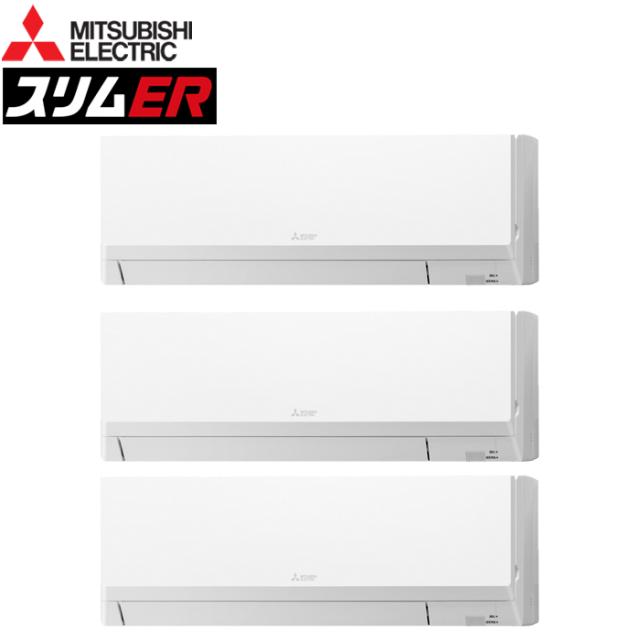 三菱電機 PKZT-ERMP224KL5 業務用エアコン スリムER 壁掛形 ワイヤレス 冷暖兼用同時トリプル 三相200V MITSUBISHI (代引不可) (法人限定)