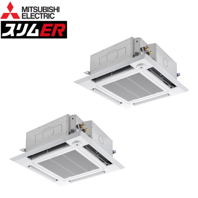 三菱電機 PLZX-ERMP112HE5 業務用エアコン スリムER 4方向天井カセット形 ムーブアイ付分配管 ワイヤード 冷暖兼用同時ツイン 三相200V (代引不可) (法人限定)