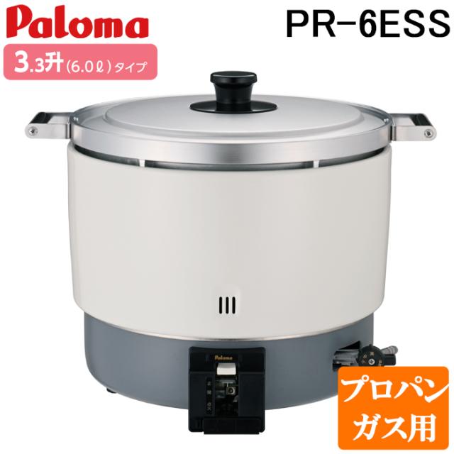 綺麗です♪ 業務用 ガス炊飯器 PR-402S・SF 2升 パロマ LPガス 業務用 ガス炊飯器 PR-402S・SF 2升 パロマ LPガス パロマ◇業務
