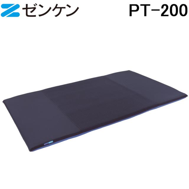 (ポイント10倍)ゼンケン PT-200 高反発マットレス キュービック・ボディープレミアム セミダブル ブルー 寝具 ZENKENの通販は