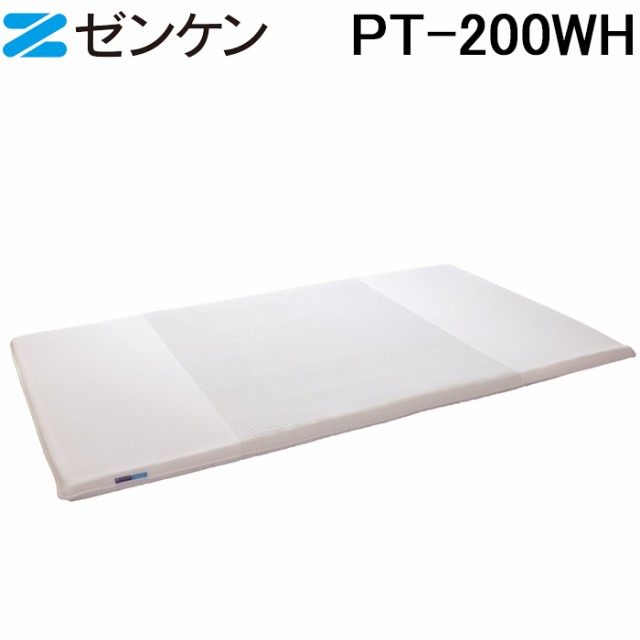 (ポイント10倍)ゼンケン PT-200WH 高反発マットレス キュービック・ボディープレミアム セミダブル ホワイト 寝具 ZENKENの通販は