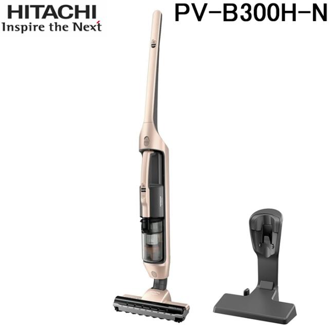 日立 PV-B300H-N スティックコードレス型掃除機 シャンパンゴールド サイクロン式 クリーナー お洒落 家電 HITACHIの通販は