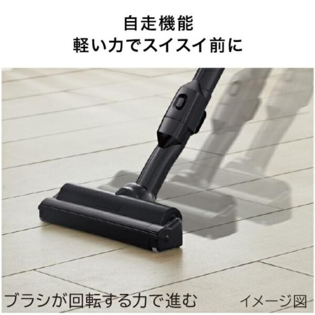 日立 PV-BL1C4-W ラクかるスティック コードレススティッククリーナー