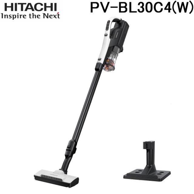 日立 PV-BL30C4(W) コードレス スティッククリーナー ホワイト 充電式掃除機 軽量 自走式 サイクロン式 家電 日本製 HITACHI