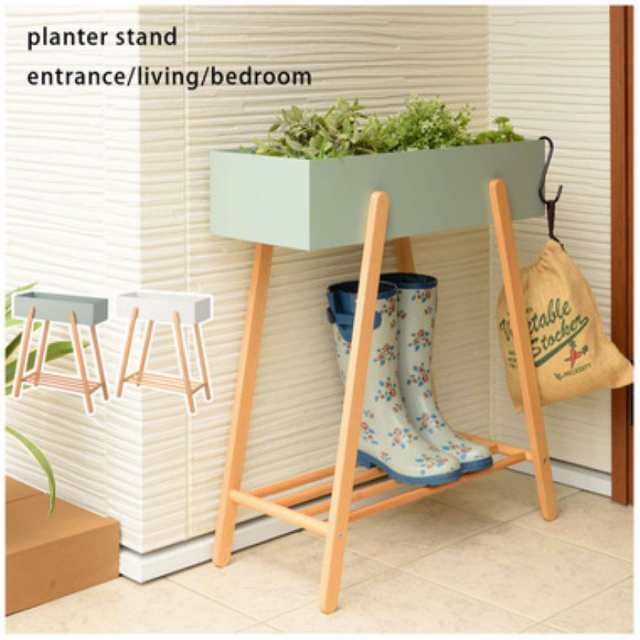 東谷 PW-51WH プランタースタンド ホワイト プランターボックス ラック 長方形 観葉植物 植物 フェイクグリーン 収納 雑貨 ナチュラル 北欧 かわいい 天然木 木製 ガーデニング AZUMAYA (代引不可)の通販は