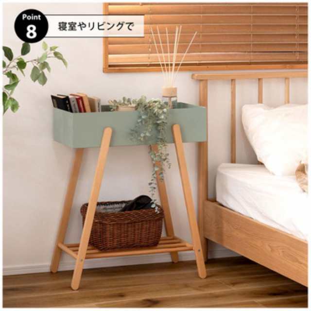 東谷 PW-51WH プランタースタンド ホワイト プランターボックス ラック 長方形 観葉植物 植物 フェイクグリーン 収納 雑貨 ナチュラル 北欧 かわいい 天然木 木製 ガーデニング AZUMAYA (代引不可)の通販は