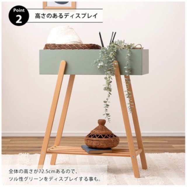 東谷 PW-51WH プランタースタンド ホワイト プランターボックス ラック 長方形 観葉植物 植物 フェイクグリーン 収納 雑貨 ナチュラル 北欧 かわいい 天然木 木製 ガーデニング AZUMAYA (代引不可)の通販は