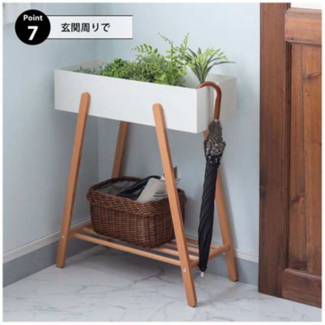 東谷 PW-51WH プランタースタンド ホワイト プランターボックス ラック 長方形 観葉植物 植物 フェイクグリーン 収納 雑貨 ナチュラル 北欧 かわいい 天然木 木製 ガーデニング AZUMAYA (代引不可)の通販は