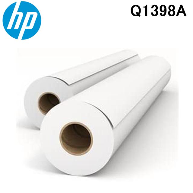 HP ヒューレット・パッカード Q1398A スタンダード普通紙 1067mm(42inch)×45m