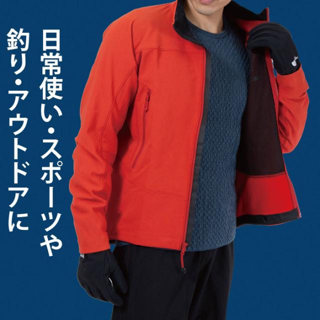 ひだまり チョモランマ QMS922 紳士長袖丸首シャツ Lサイズ ネイビー 身長(参考)175〜185用 ネービー メンズ 肌着 保温 インナー 防寒着  抗菌 防臭 ダンロン サピウム 作業着 Chomolungma_9