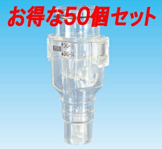 因幡電工 おとめちゃん DHB-1416 (50個セット) 返品保証有