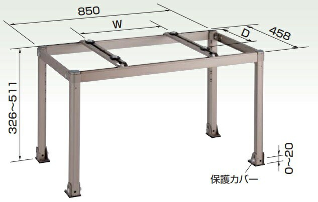 オーケー器材 アルミキーパー 高置台 K-AH85H (K-AH85Gの後継品)