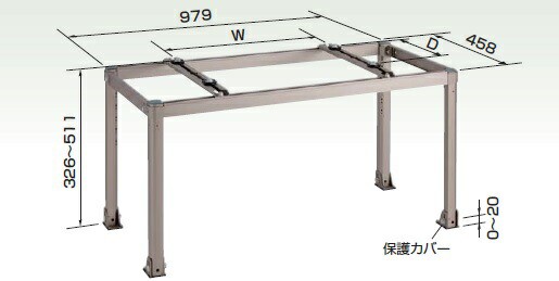 オーケー器材 アルミキーパー 高置台 K-AH85HL (K-AH85GLの後継品)